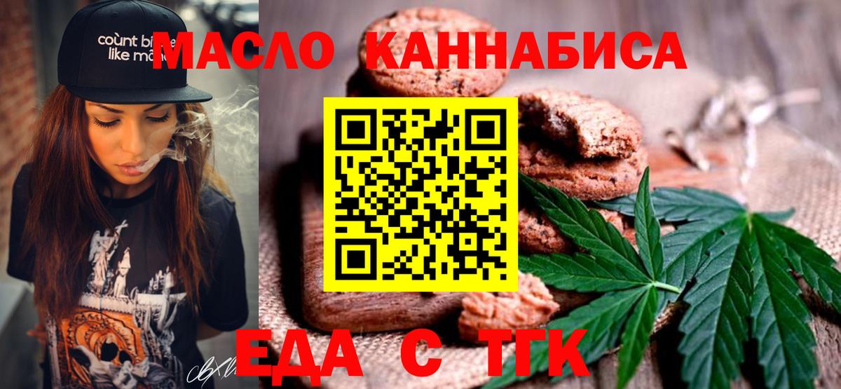 Меф кристаллы  Канабис  Новоалександровск  Наркошоп  Амфетамин кристаллы  ГАШИШ  Вход с VPN  ЭКСТАЗИ  Кокаин  МДМА 