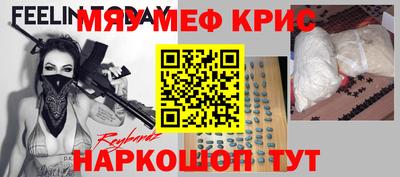 герыч Дубна