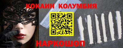 ECSTASY Донской
