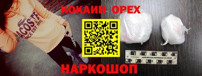 герыч Дубна