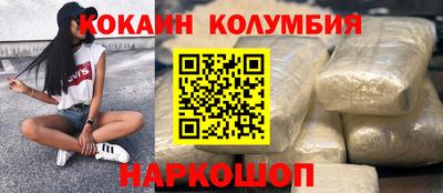 ECSTASY Донской