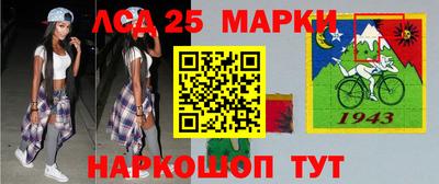 прущая мука Заводоуковск