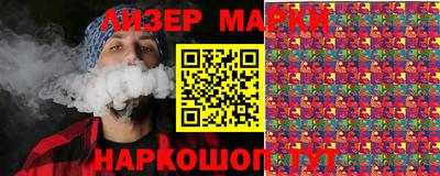 герыч Дубна