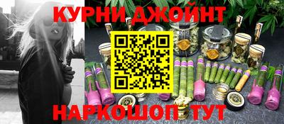 герыч Дубна