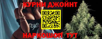 герыч Дубна
