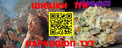 ECSTASY Донской