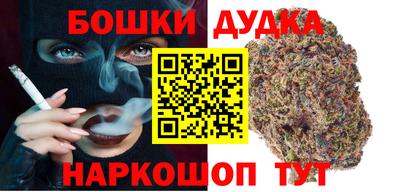 прущие крисы Жуковский