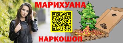 герыч Дубна