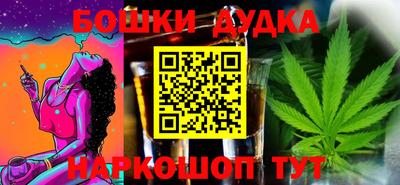ECSTASY Донской