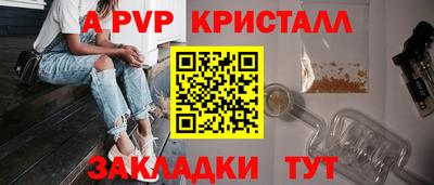ECSTASY Донской