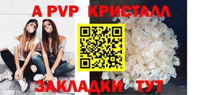 ECSTASY Донской