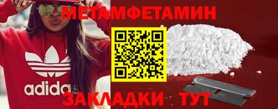 ECSTASY Донской
