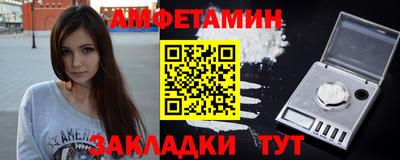 ECSTASY Донской
