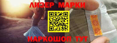 герыч Дубна