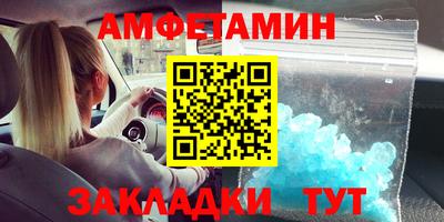 ECSTASY Донской