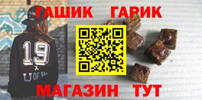 герыч Дубна