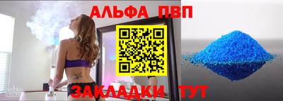 ECSTASY Донской