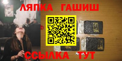 2c-b Заволжье