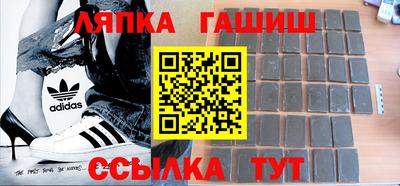 герыч Дубна