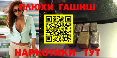 герыч Дубна