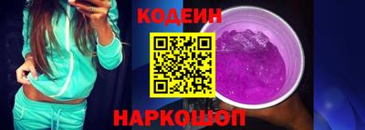 прущие крисы Жуковский