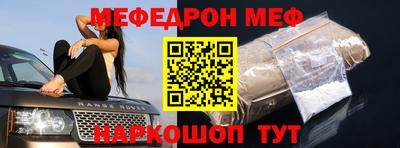 2c-b Заволжье
